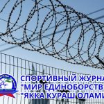Ташкент достоин почетного звания «Город трудовой доблести»